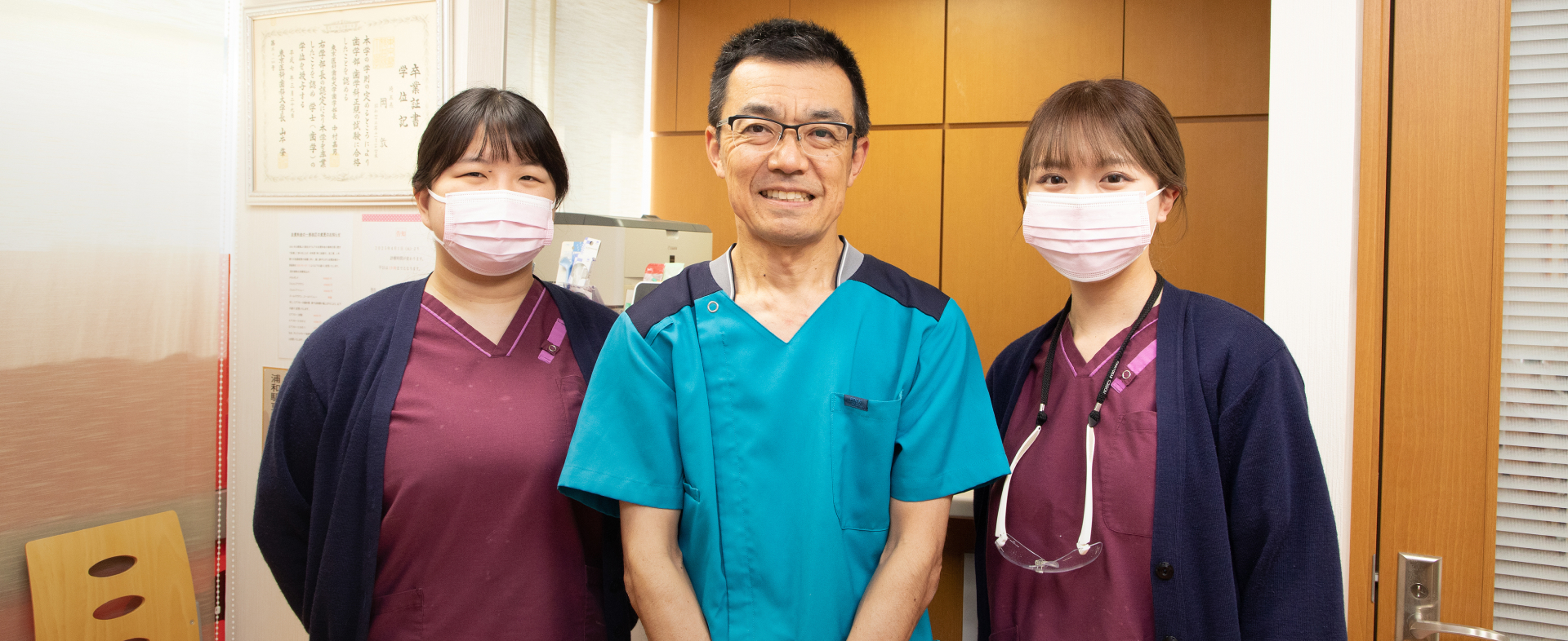 ABCデンタル・矯正歯科クリニック